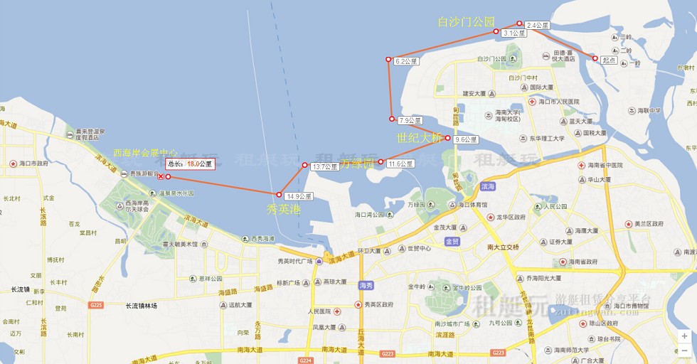 新埠島國際游艇碼頭→白沙門公園→世紀(jì)大橋→萬綠園→秀英港→西海岸會(huì)展中心